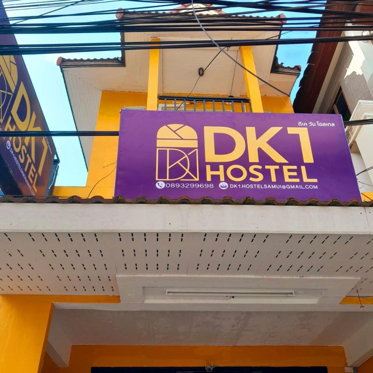 Dk1Hostel Chaweng  Zewnętrze zdjęcie